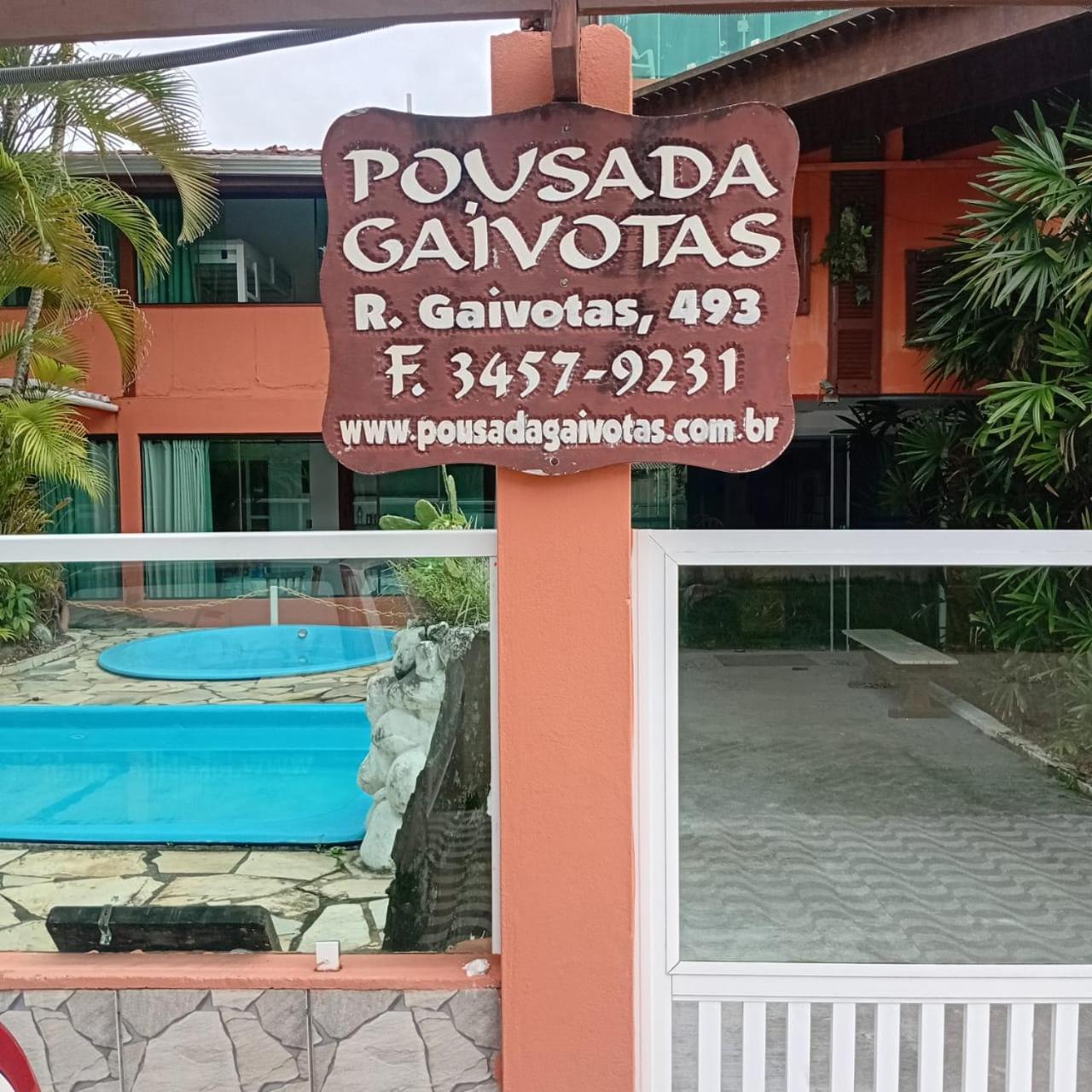 Pousada Gaivotas Do Guarau Peruíbe 외부 사진